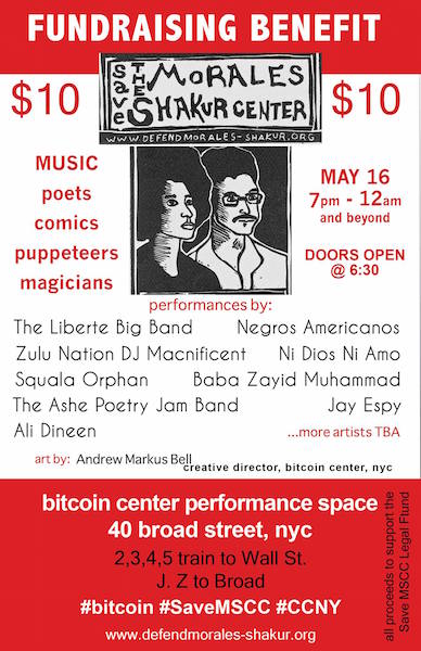 11174399_877992898924834_1714496472947114425_o